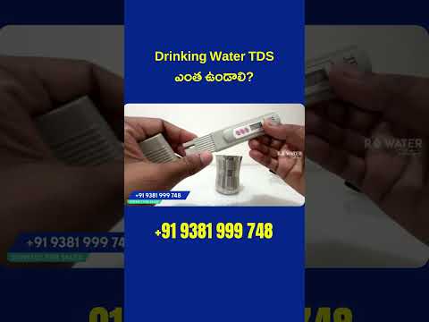 What Is The Best TDS Range For Drinking Water