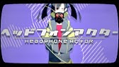 替え歌 頭がおかしい人と チルドレンレコード をウザさmaxで歌ってみたったwwww ふに Youtube
