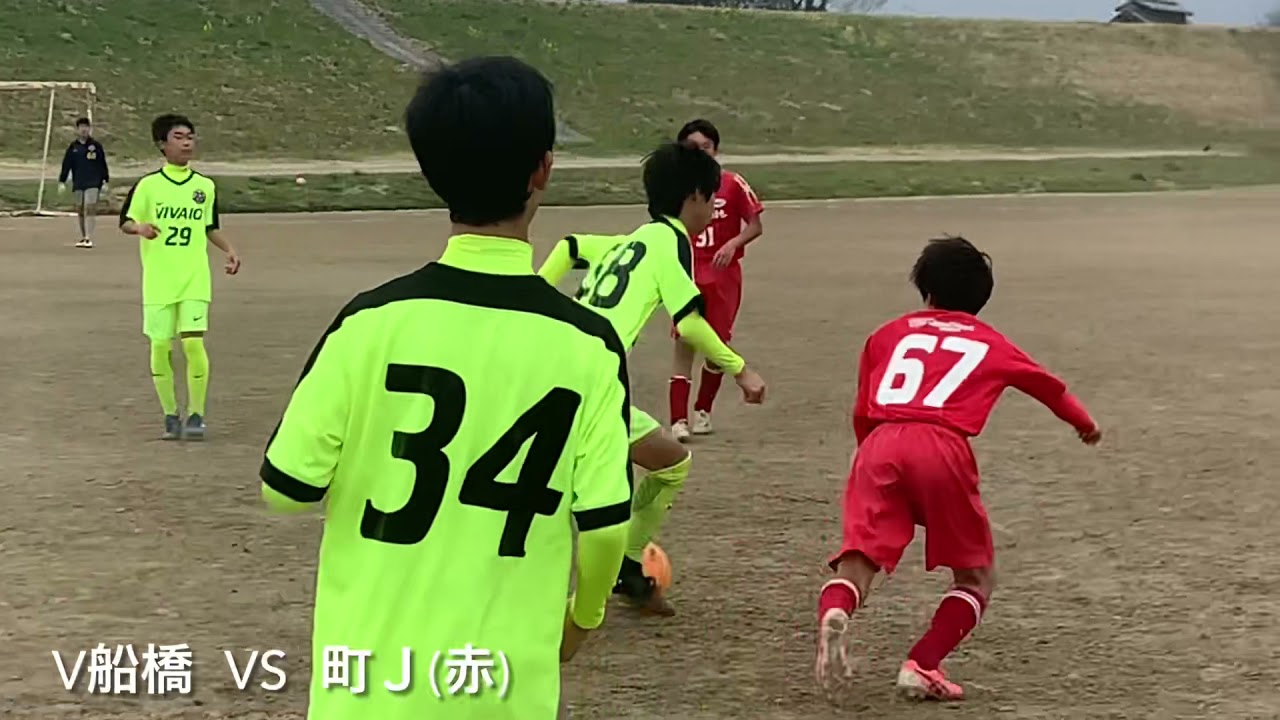 U 14 町田jfc Vs ヴィヴァイオ船橋 ドリブルサッカーを極める トレーニングマッチ21 03 Youtube