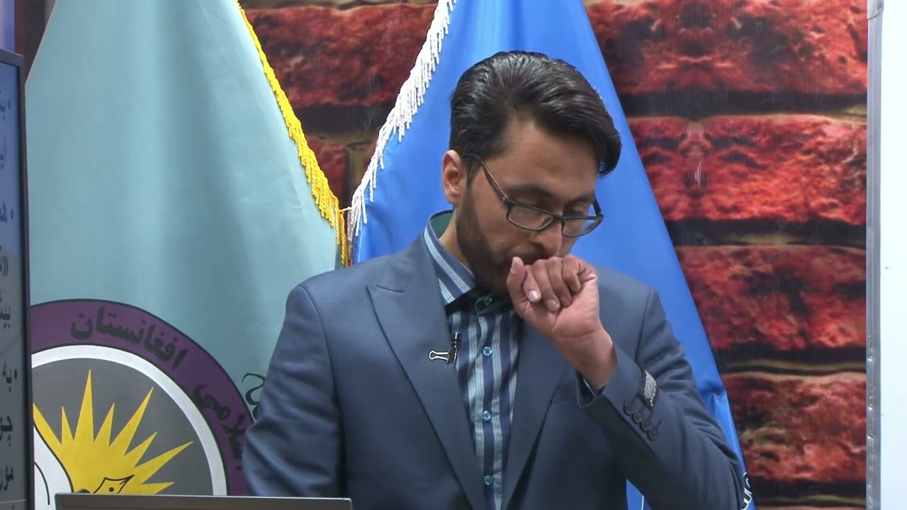 درس 43 دری صنف 11