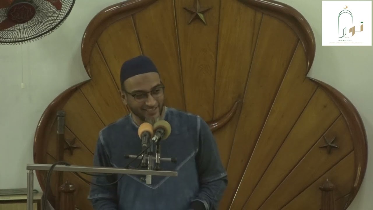 ''Transaction avec Allah pou sap avec lenfer''Khutbah 20 01 2023
