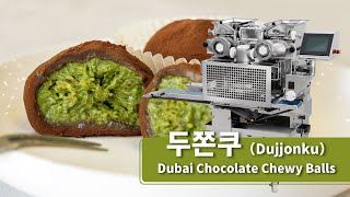 How To Make 두쫀쿠（Dujjonku）Dubai Chocolate Chewy Balls With HM-558 Automatic Encrusting Machine