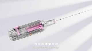 Curaway Programmable Automatic Biopsy Instrument