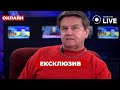 🔥КАРАСЬОВ: Зеленський в Давосі. Новий наступ РФ. НАТО готується до війни / ПОВТОР | Новини.LIVE