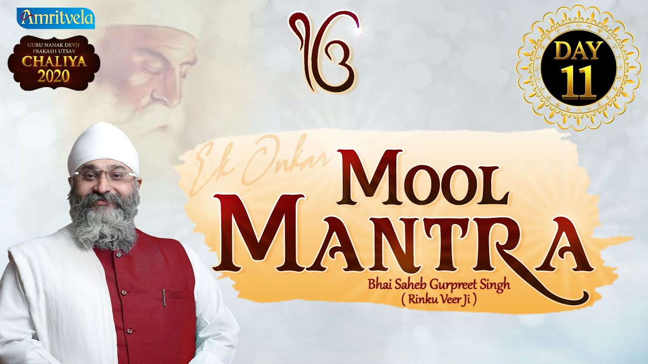 MOOL MANTRA 11th DAY AMRITVELA  CHALIYA 2020   - 30th  OCTOBER , 2020