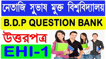 b.d.p question bank answar sheet Ehi-1