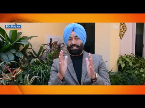 Interview with Sukhpal Khaira about joining Aam Aadmi Party and Punjab Issues