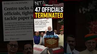 Centre Sacks 47 NTA Officials | NEET Paper Leak #nta #neetpaperleak #shorts