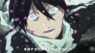 Amv Anime Mix Bilibili Edit 最高のアニメ