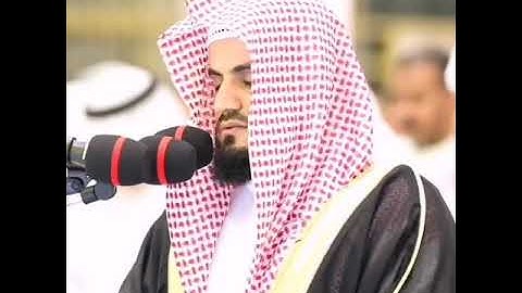 الشيخ رعد محمد الكردي سورة القدر