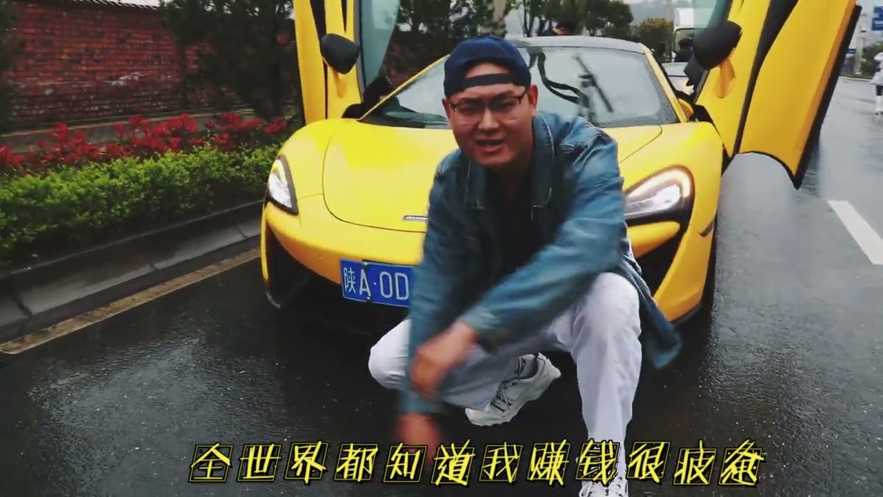 Young Quentin--男人就是累 说唱版