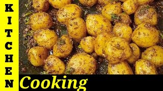 Baby Potato Fry | Urulai Roast | Baby Aloo Fry Recipe | உருளைக்கிழங்கு வறுவல் | Kitchen Cooking