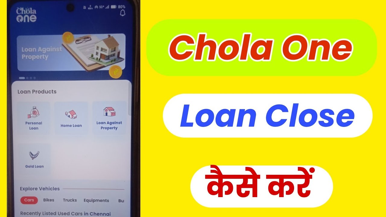 Chola One Loan Close Kaise Kare | How to Close Chola Loan 