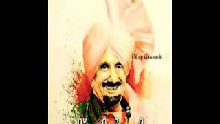 Punia Da Chand ( Remix ) - Kuldeep Manak  Kuldeep Kaur Old Punjabi Duet Song Remix