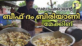 HOTEL DUM BIRIYANI MAKING| മലബാർ ദം ബിരിയാണി|Street Food Kerala