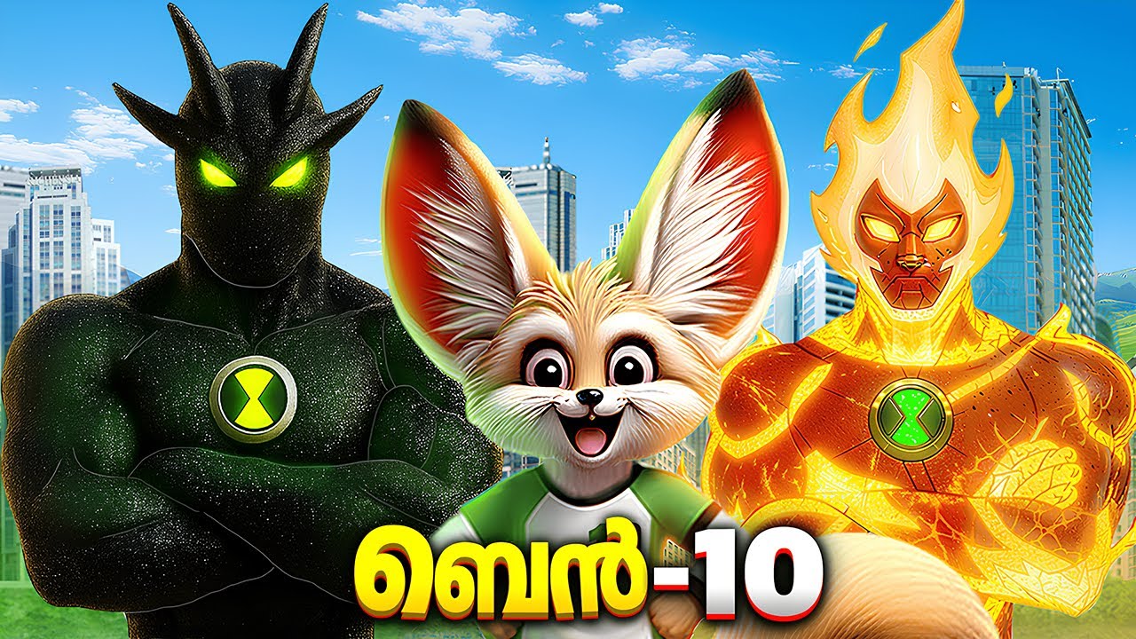 I Unlocked EVERY Alien in This Ben 10 Game..!🥵 Galvan Malayalam Gameplay