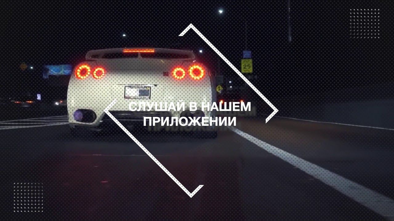 Приложение для то машины Приложение для то машины