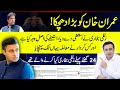 Why Zulfi Bukhari really resigned? | What was he going to do 24 hours ago | Mansoor Ali Khan