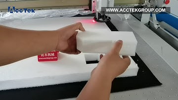 AccTek-oscillating knife cutting machine cut different materials