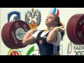 Tatiana Kashirina Champion of Europe on weightlifting 2011 75+