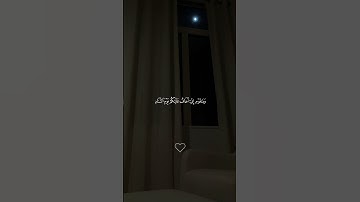 تلاوة خاشعة جميلة بصوت مشاري فالح ارح سمعك ♡ #مشاري_فالح #اكسبلور_فولو