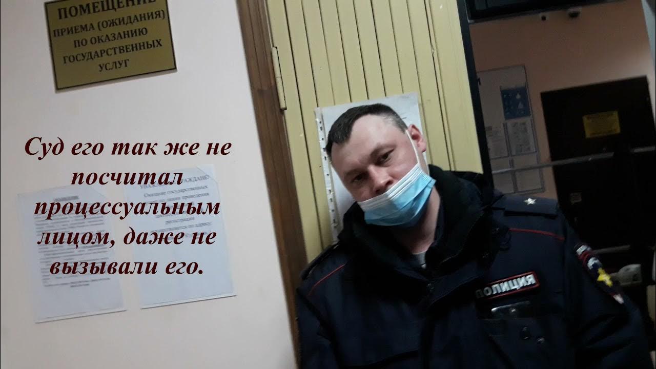 Участковый вызывает скорую. Участковый вызывает скорую