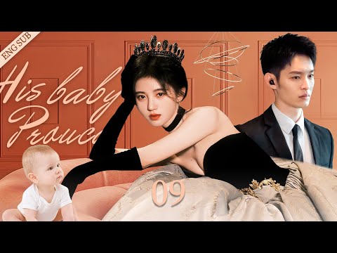 ENGSUB【His Baby Princess】▶EP09|Cecily、Cao Youning💌CDrama Recommender