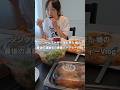 【これが現実】子供2人と暮らす爆食シングルファザー。母が来た…娘の最後の運動会…ワンオペのパーティーVlog #シングルファザー