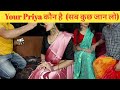   your priya  your priya biography  your priya kaun hai  real biography of your priya