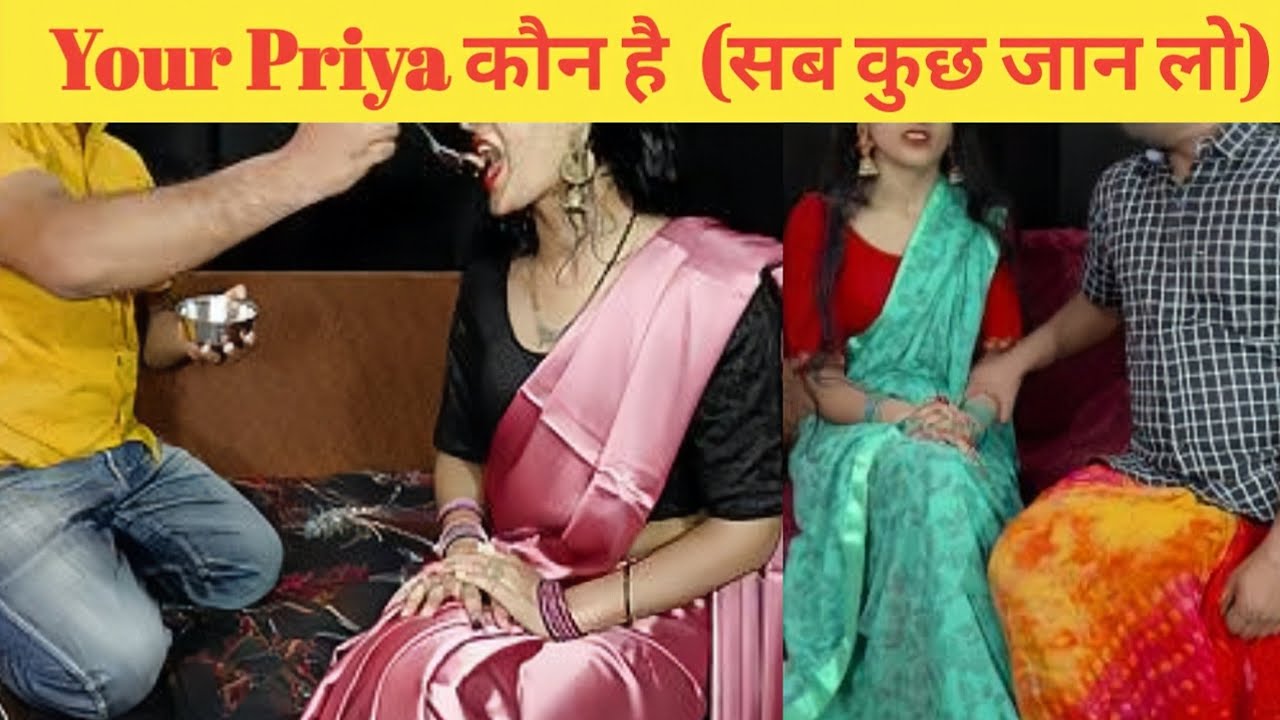   Your Priya  Your priya biography  your priya Kaun hai  real biography of Your priya