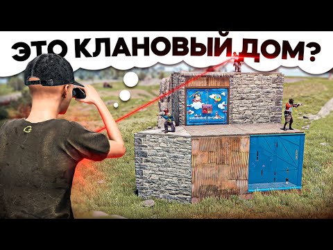 Они пытались спрятать свой лут в Раст/Rust