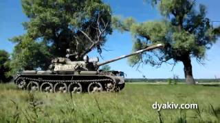 Танк Т-54 (съёмка сериала Танк Т-54 (съёмка сериала