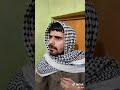 يلي يلي