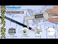 POWERGIANT デジタルノギス 150mmステンレス鋼製