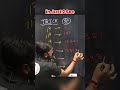 2 Sec Trick से Maths Solve करो 🤯🔥 | Amazing Maths Shortcut