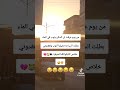 من يوم عرفت ان السكر يذوب في الماء بطلت السباحه تخيلو اذوب وتفقدوني خلاص لاتبكو قلنا تخيلو اكسبلور