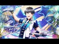 Yozora o Kirameku Hoshi no You ni (夜空を煌めく星のように) - Beit [FULL]