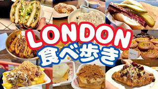London Gourmet 🇬🇧✨ Trending Bakeries, Burgers, and Street Food