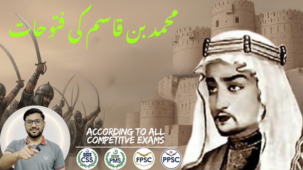 Muhammad Bin Qasim | Conquest of Sindh Complete History in Urdu | Umayyad Dynasty & India’s Invasion