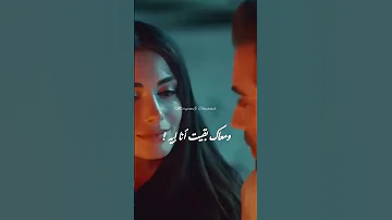 تامر عاشور بيت كبير مع الكلمات Explore اكسبلور Music تصميمي Song حزينة حالات واتس لايك 