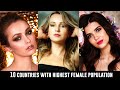 10 Countries with Highest Female Population