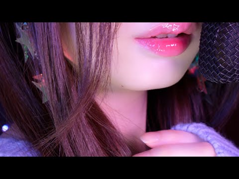 ASMR 深く心地良い…お気に入りの単語囁き😴(単語繰り返し、近い囁き)