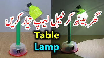 How to Make Table Lamp at Home  Easy And Simple 2021