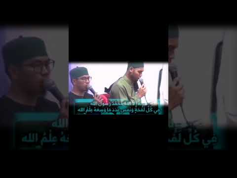 Lailahaillallah Muhammadur Rasulullah Fikulli lamhatin wanafasin adadama wasi a' hu i'lmullah 50x