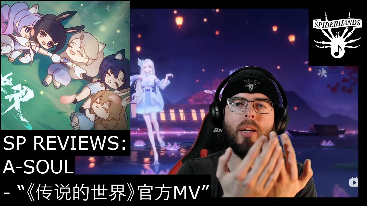 Sp Reviews