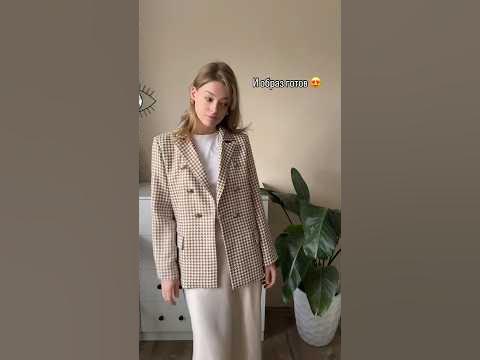 Модная находка на ВБ - YouTube