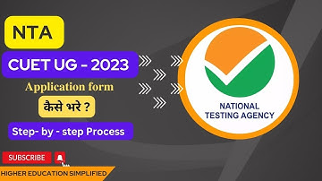 CUET application form filling process #ugprogrammes #ggsipu #DU #ambedkaruniversity #BBA #BJMC