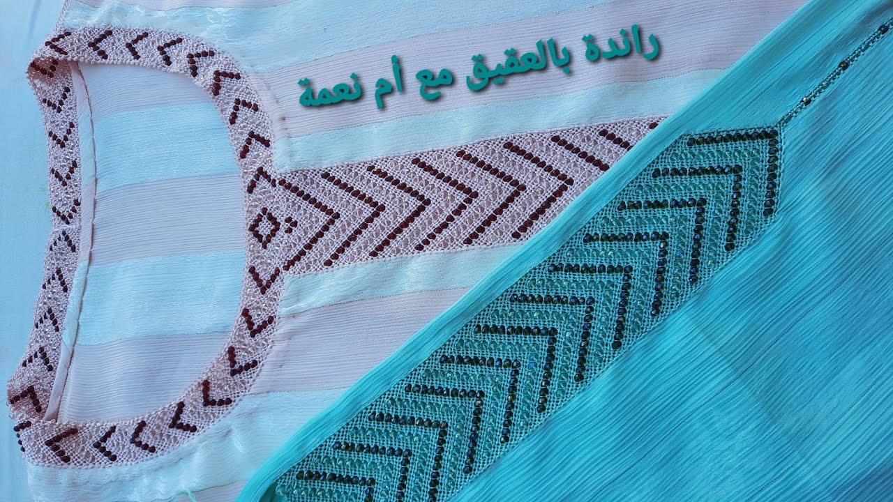 راندة بالعقيق في نصف طوق مع شرح جميع التفاصيل باش تجي الخدمة مزيانة