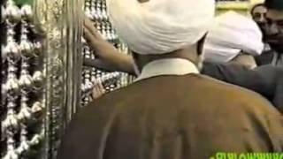 Ayatollah Bahjat doing Ziyarat at Masooma Qum s Resimi