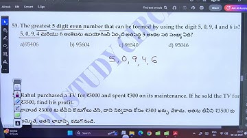 grand test - 15 || mathematics || final touch